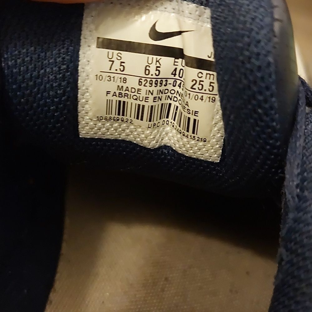 Nike Air Max Command Men Sneakers - image 6